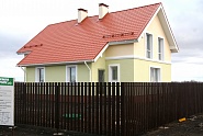 531